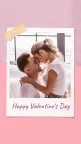 Valentines’ Day template